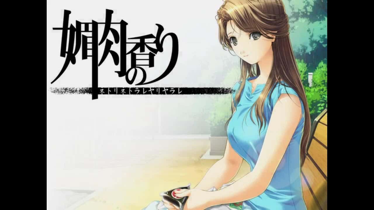 媚肉之香 | 中文官网游戏封面