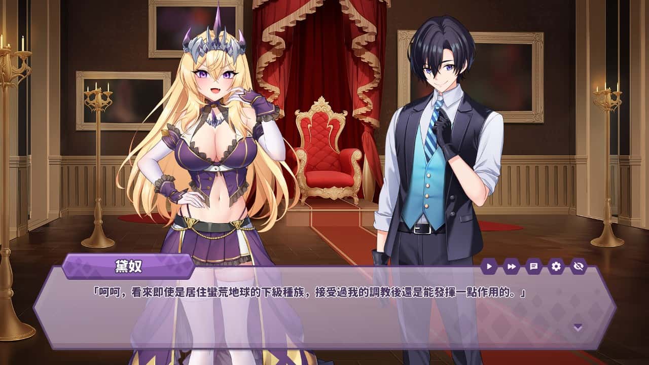视觉数据5