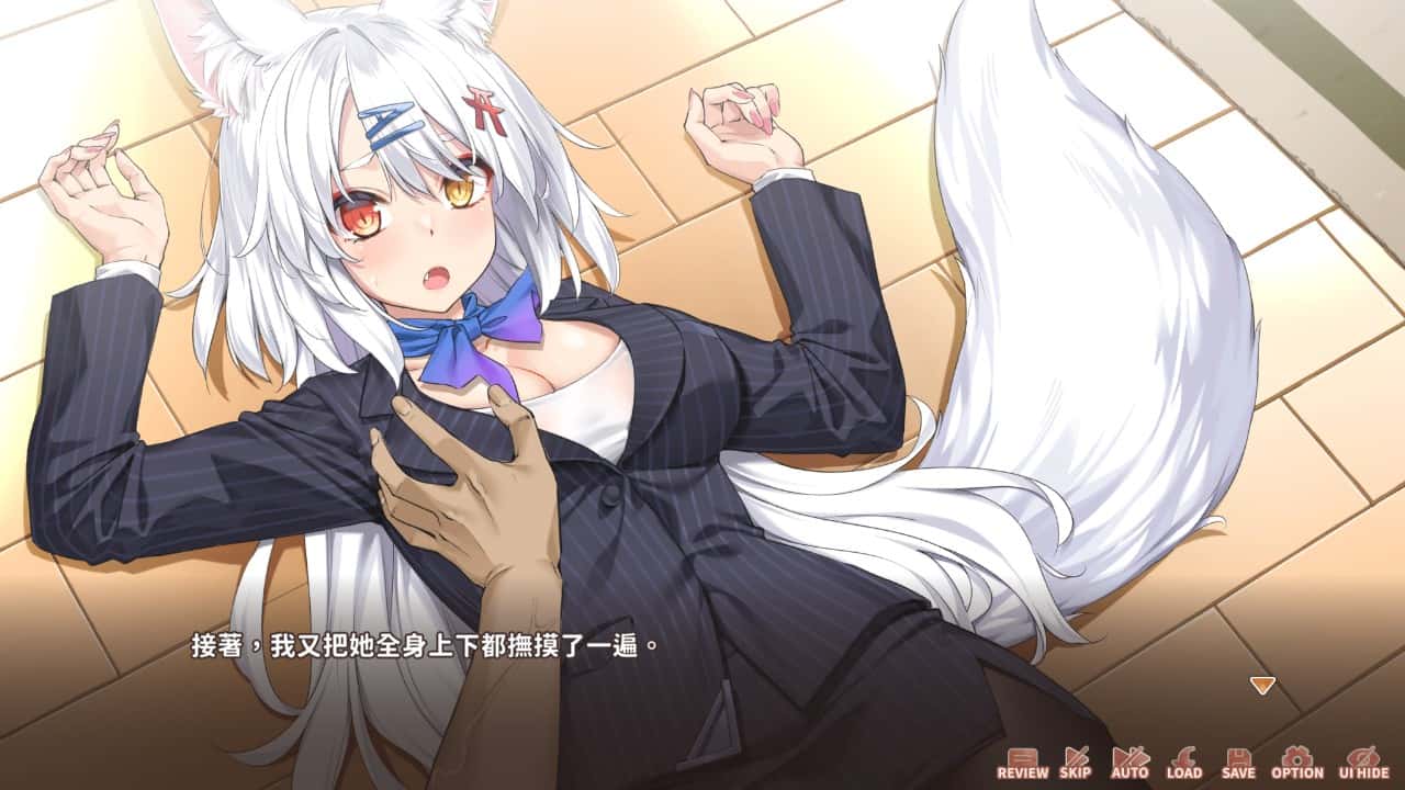 游戏画面1