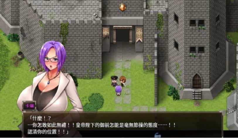 游戏截图5